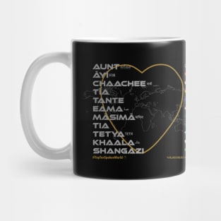 AUNT: Say ¿Qué? Top Ten Spoken (World) Mug